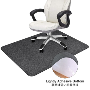 Self-adhesive Adsorption Polyester Chair Mat for Wood Floor